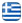 Μάριος Οικοδομικές Εργασίες - Ελαιοχρωματισμοί Άνω Γλυφάδα - Οικοδομικές Εργασίες Άνω Γλυφάδα - Πατητές Τσιμεντοκονίες Γλυφάδα - Τεχνοτροπίες - Ανακαινίσεις - Ελληνικά